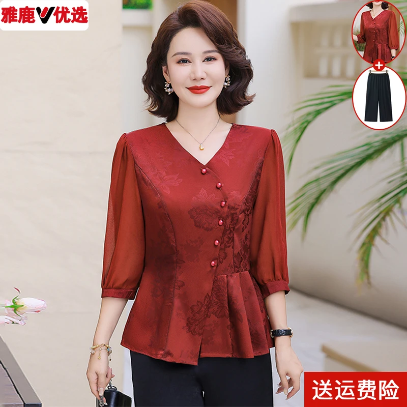 雅鹿优选喜婆婆婚宴装礼服2025新款中老年妈妈夏装雪纺上衣两件式