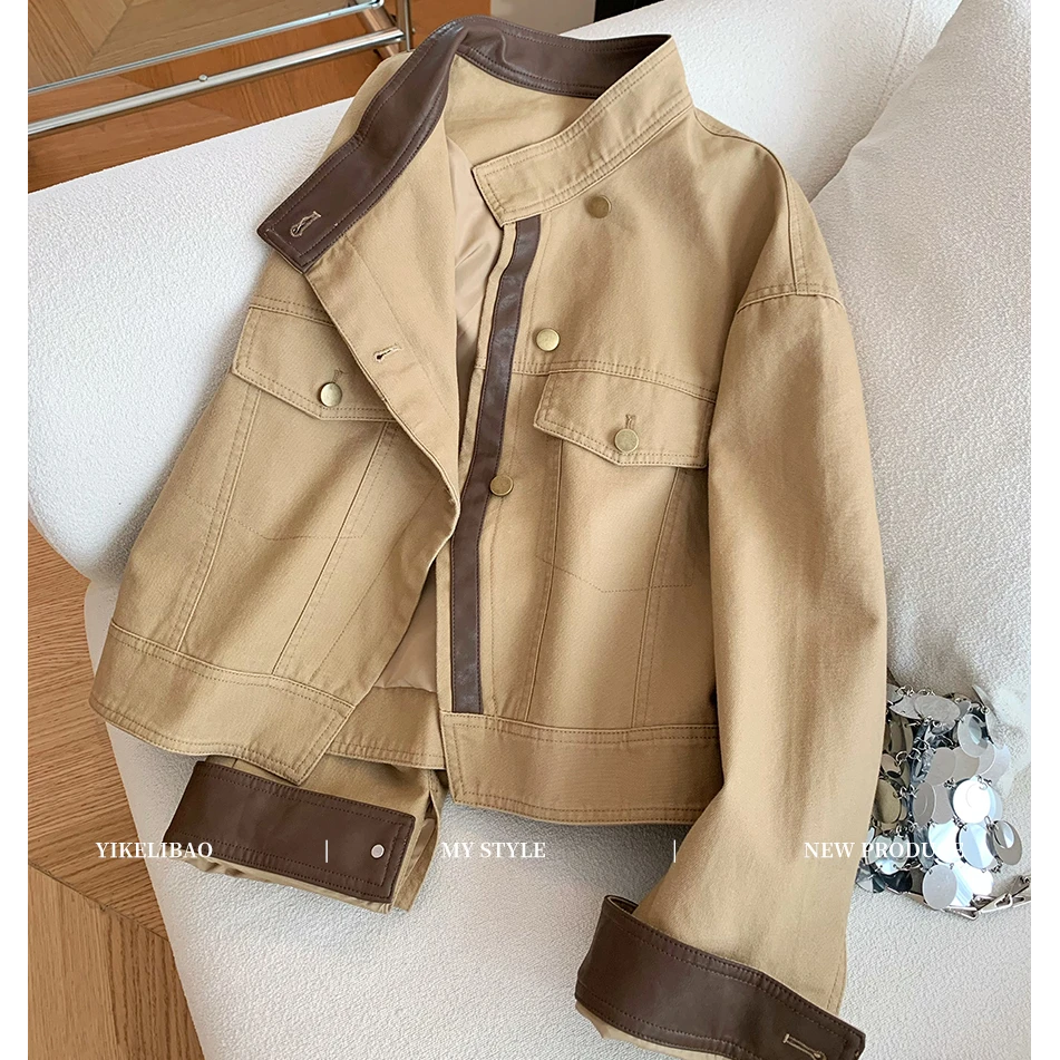卡其色拼接PU皮立领短外套女秋季新款高级感简约气质百搭休闲上衣