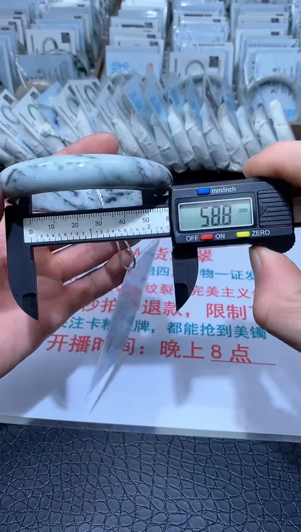 未镶嵌手镯翡翠A32 翡翠手镯