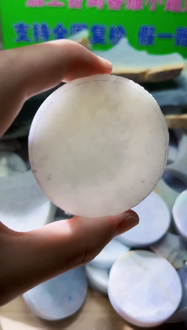 翡翠未镶嵌颈饰天然翡翠A货刘090