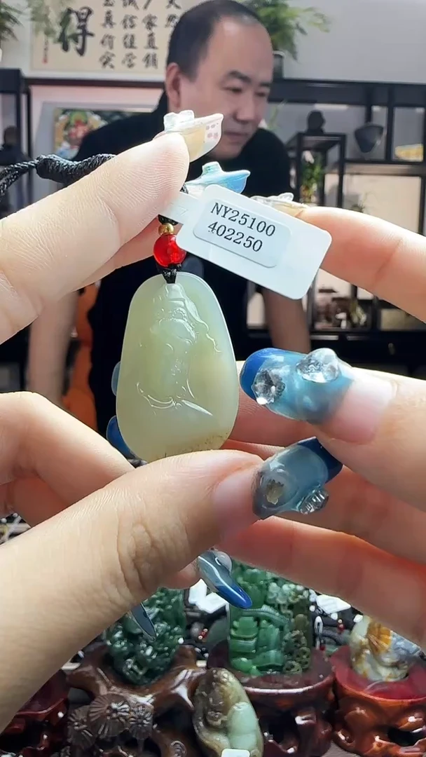 颈饰未镶嵌和田玉2250