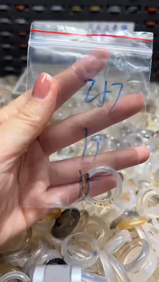 未镶嵌戒指玛瑙/玉髓257