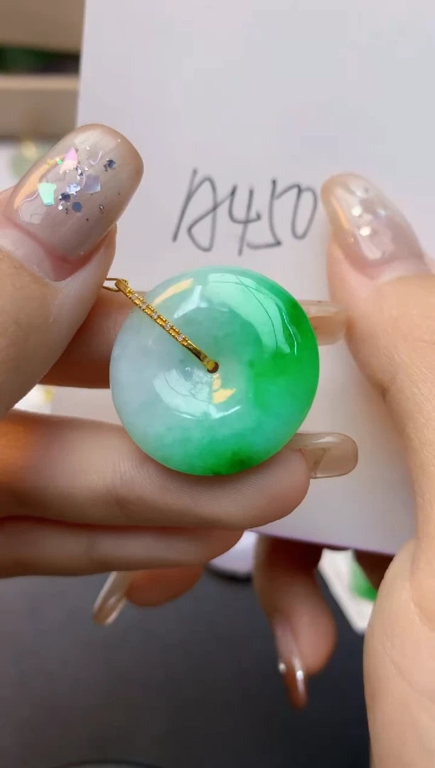 颈饰18K金镶嵌翡翠天然A货翡翠百元以上9元证书费自理