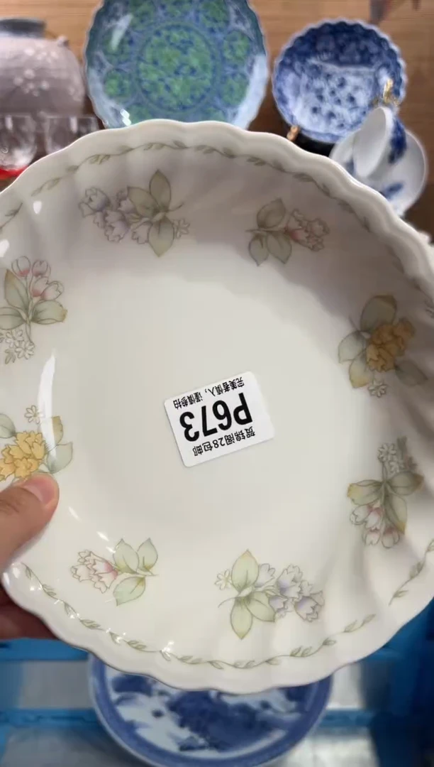 瓷片牛*包     P673