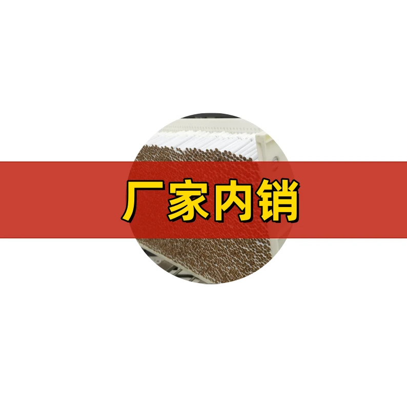 厂家内销 I 条 10盒=200 支 回馈焑