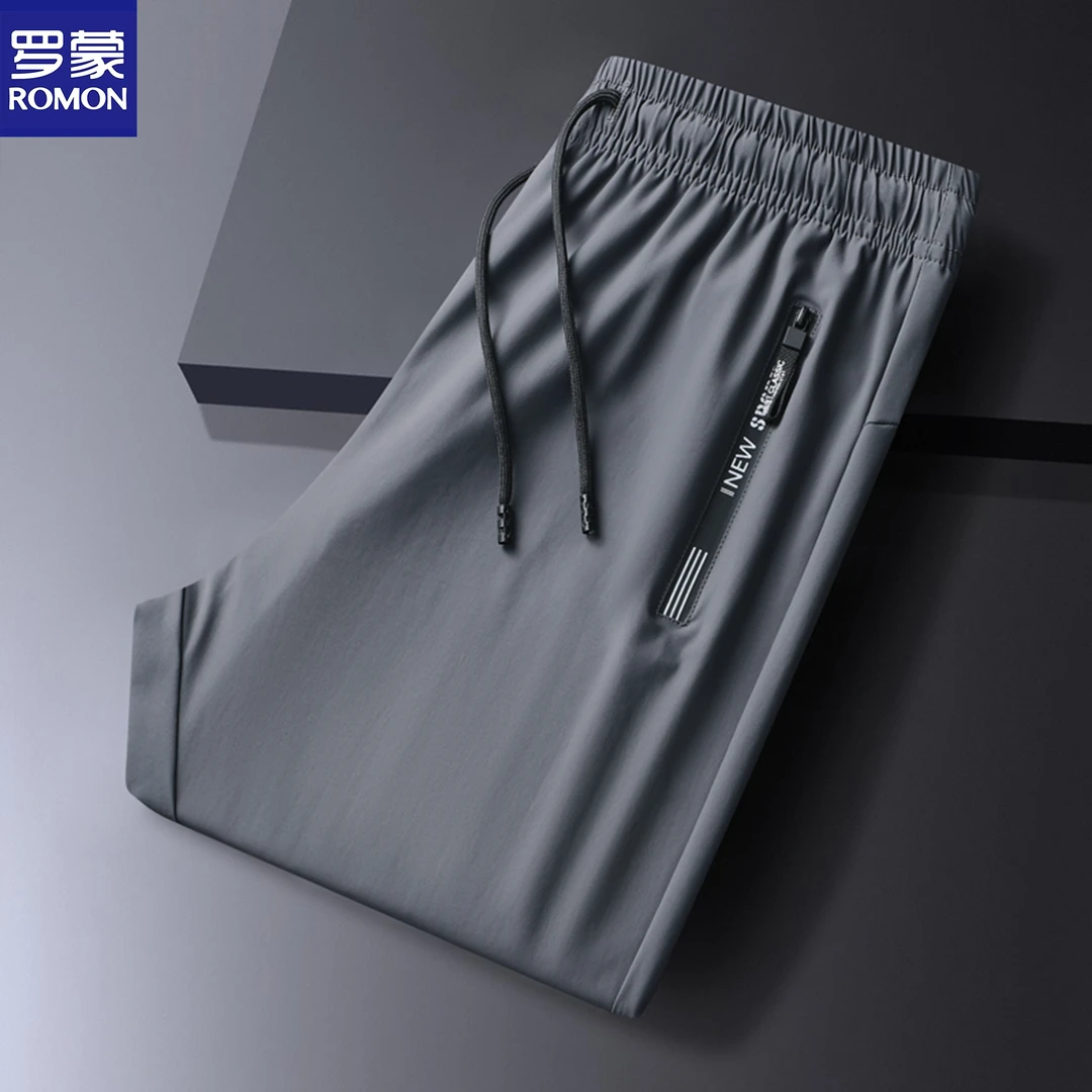 罗蒙男士冰丝休闲裤潮牌夏季薄款2025新款束脚直筒空调裤透气男款