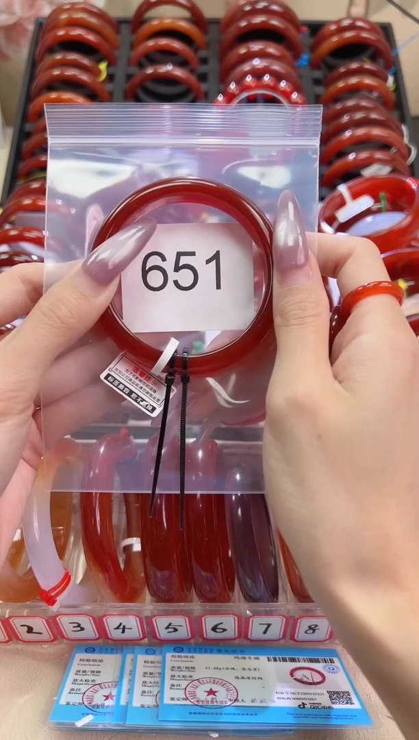 手镯玛瑙/玉髓未镶嵌小*55圈口*B651