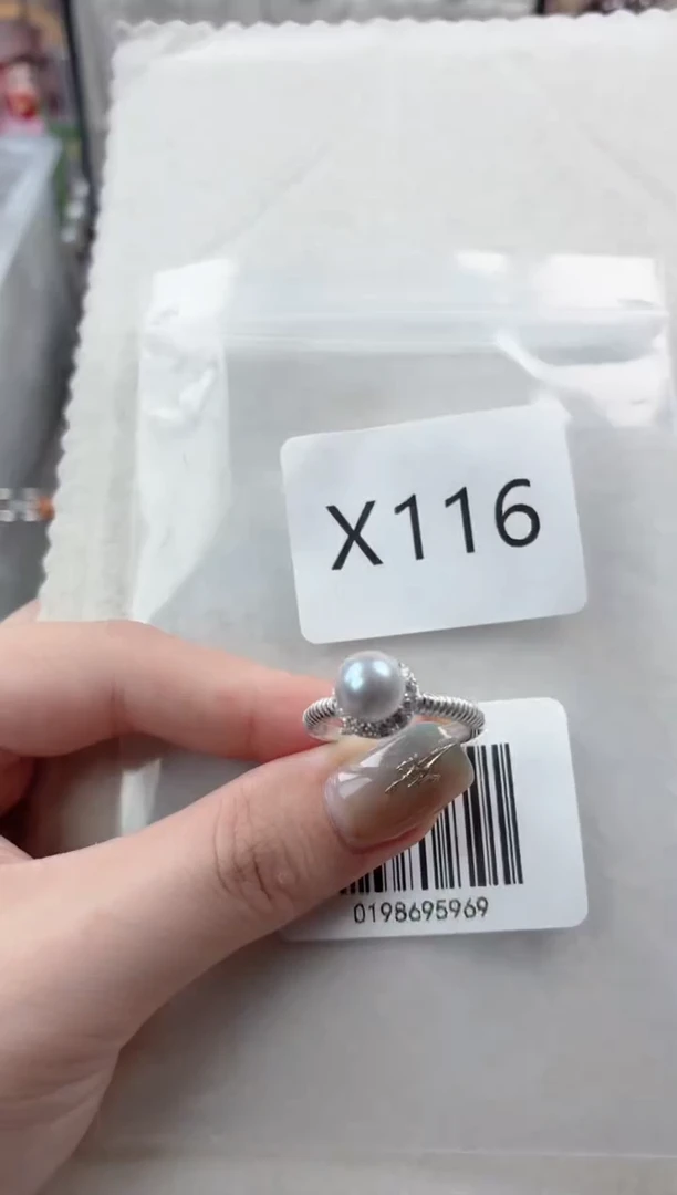 银S925镶嵌戒指海水珍珠X116