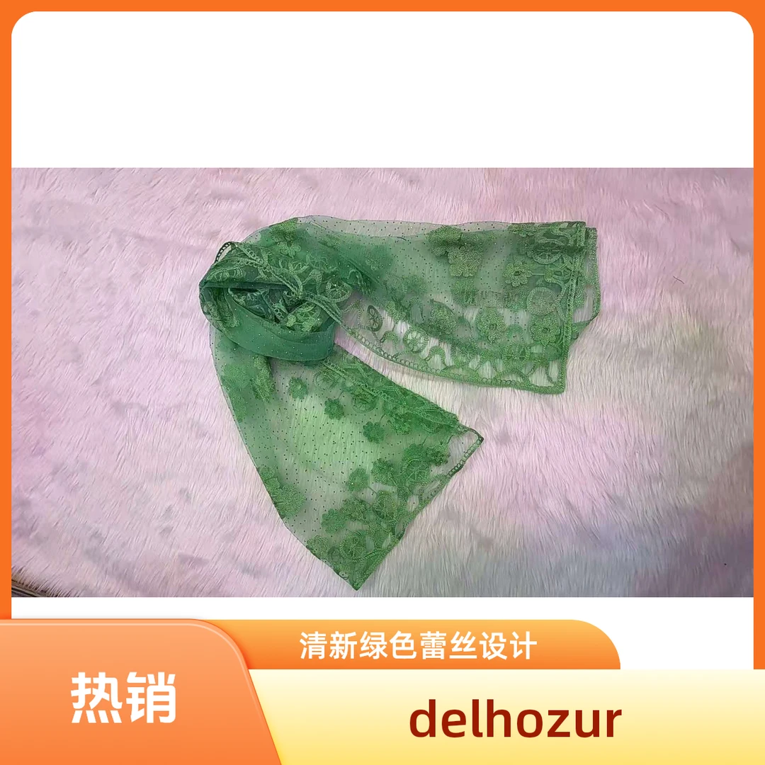 围巾漂亮的绣花围巾170/60颜色漂亮的出来的薄的舒服你可以选择买