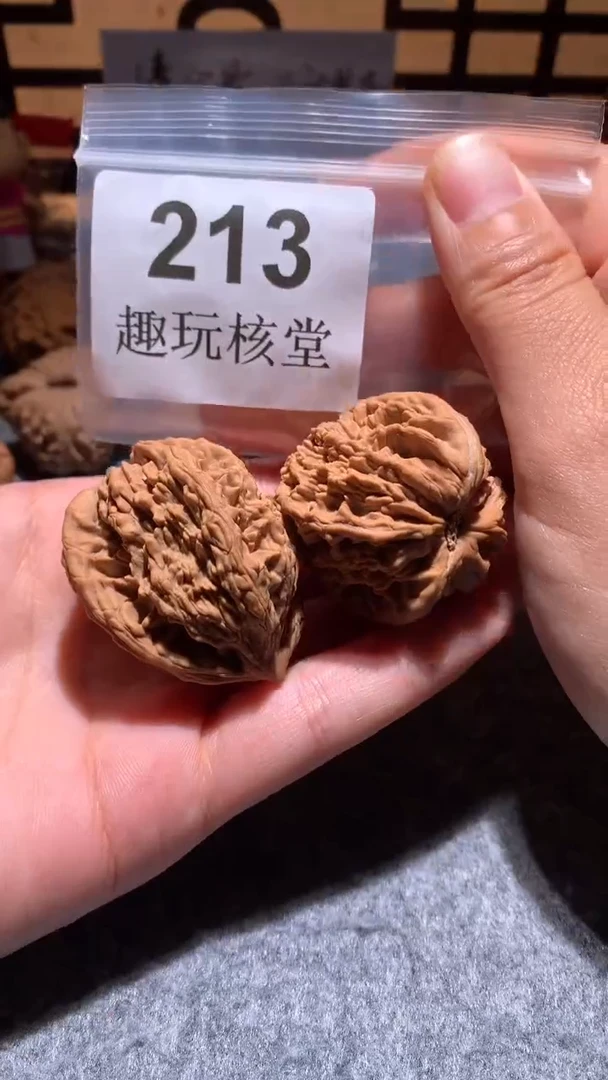 把件文玩核桃【趣玩核堂】 213号，40左右虎头