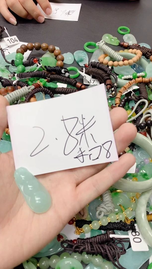 翡翠未镶嵌颈饰2565645654