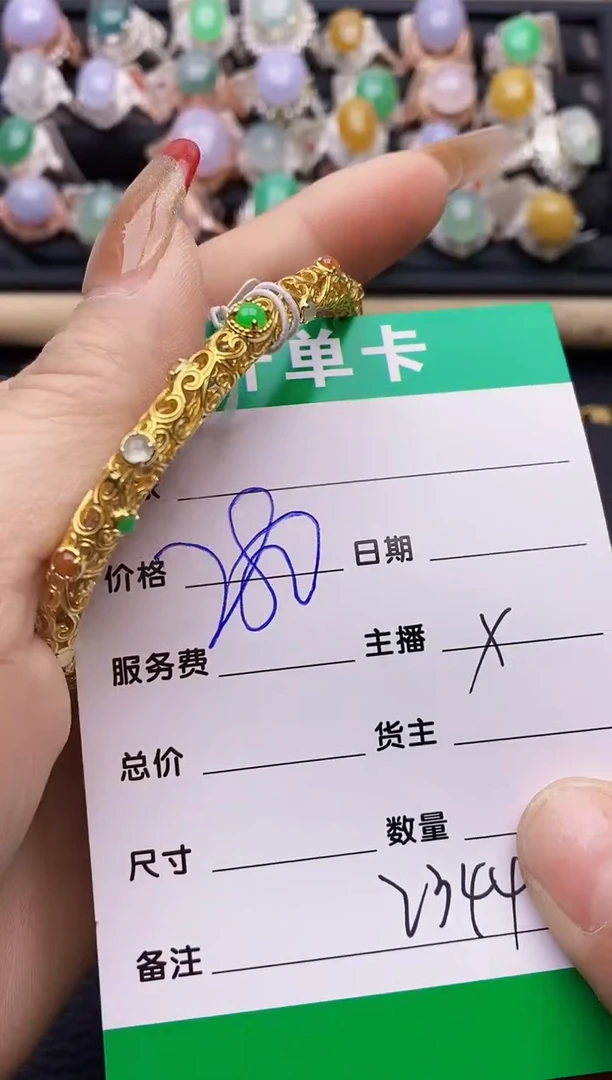 【闪购商品】翡翠戒指银S925镶嵌2344