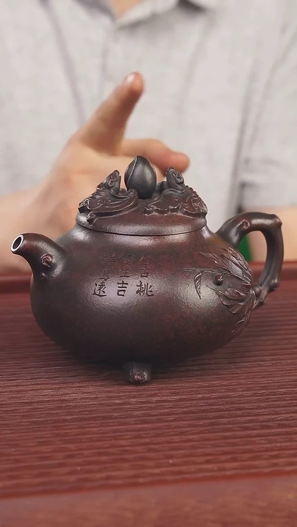 茶壶紫砂330cc顾氏手工紫砂