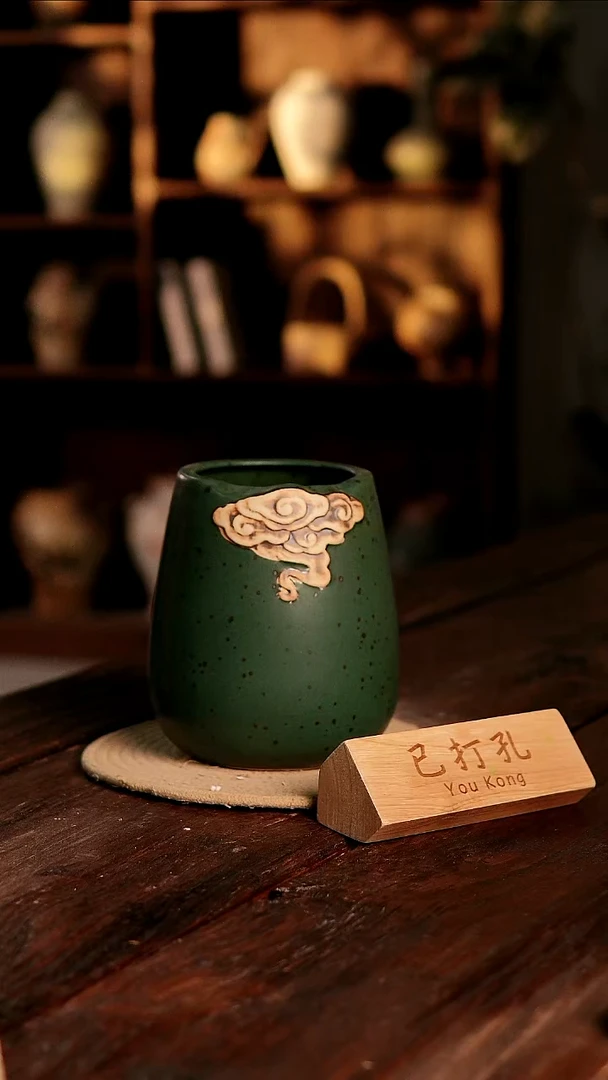 摆件22-531高度19口径10误差2已打孔孤品