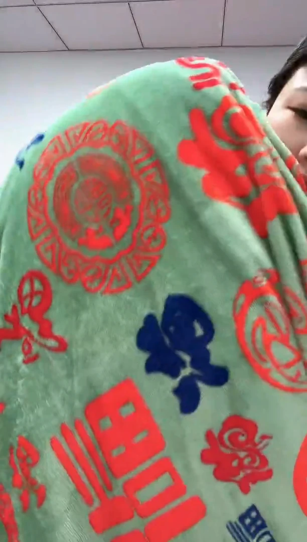 法兰绒4X2.3左右以主播所说为准