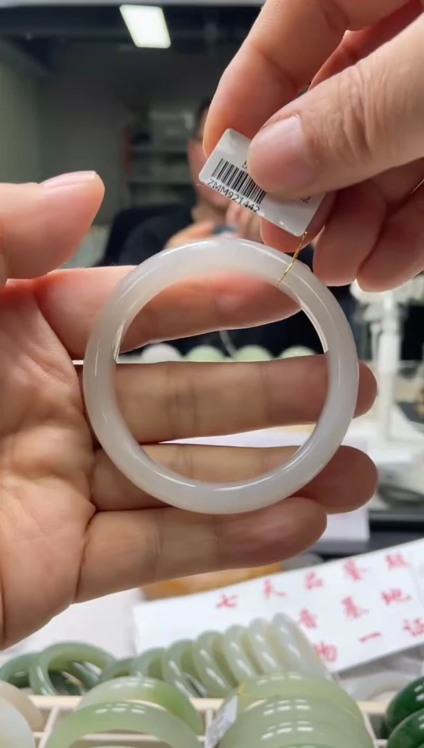 【闪购商品】和田玉手镯未镶嵌编码1442 圈口51-52