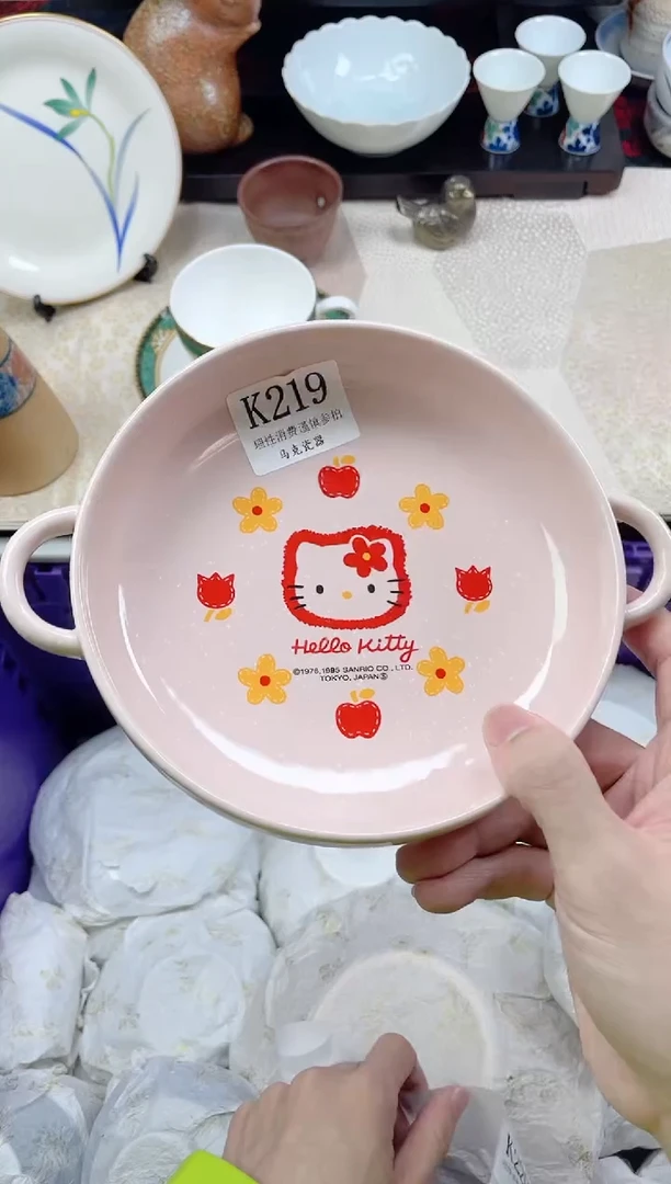 瓷片安*也                K219