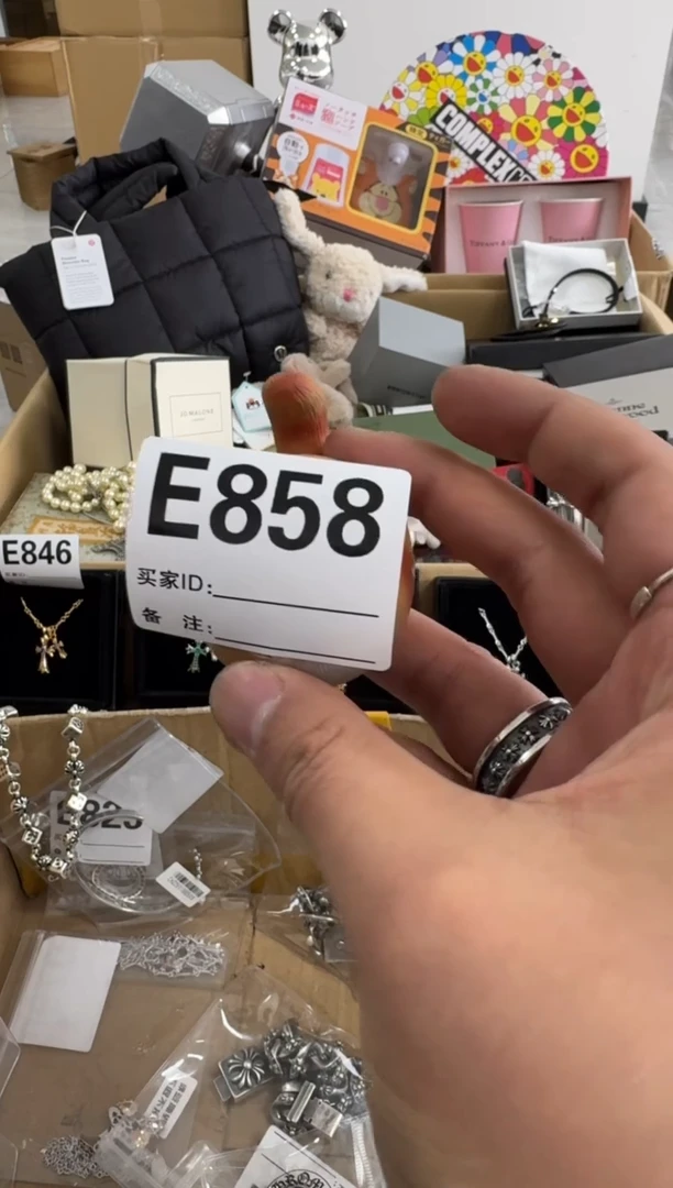 【闪购商品】瓷片E858 ++00000000000