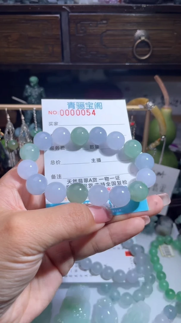 未镶嵌定制翡翠缅甸翡翠A货35