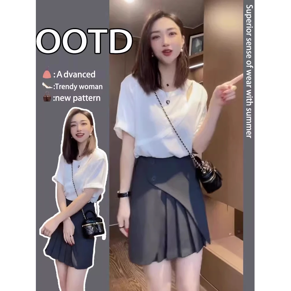 夏季女装时尚新款上衣搭配茶系穿搭短裤一整套微胖显瘦高级感套装