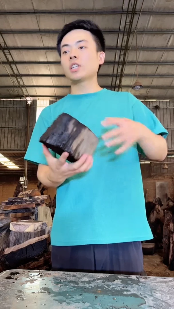 金丝楠金丝楠小叶桢楠3