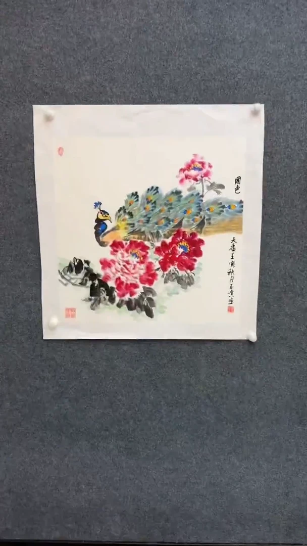 国画12.26展厅xx-国画-20