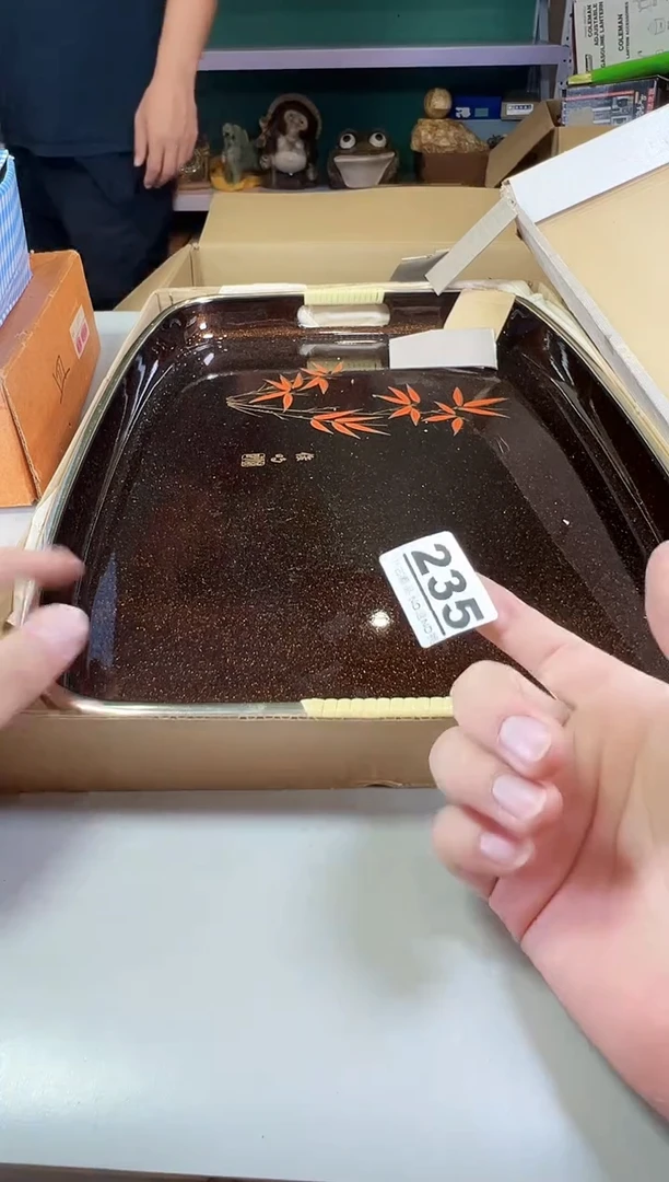 瓷片极*235满30包邮，感谢您的支持！