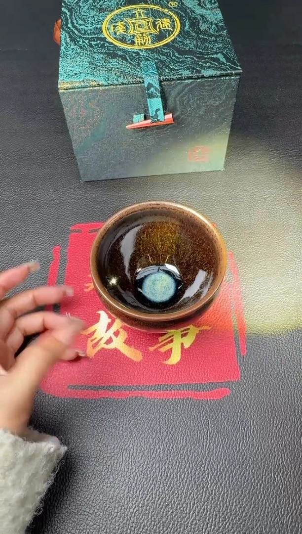 茶盏吴立勇月夜松针126