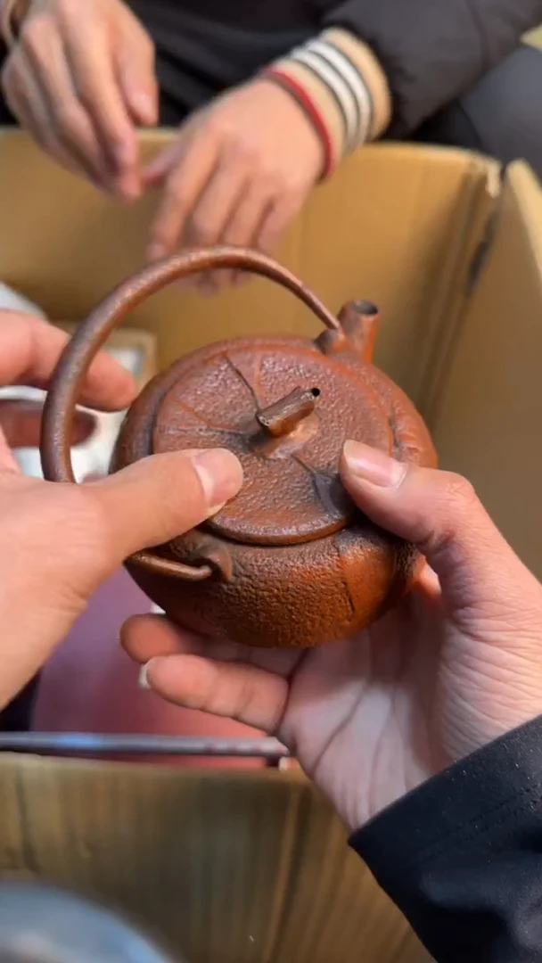 【闪购商品】茶盏8888888888    404