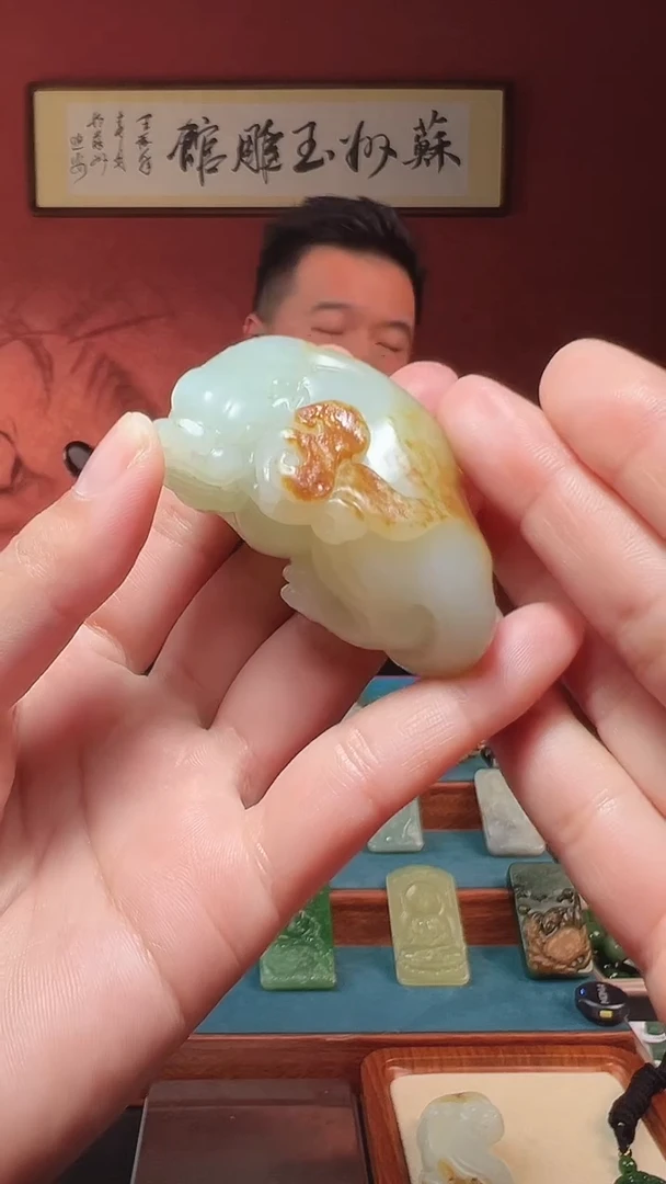 吊坠(不含链)未镶嵌和田玉47