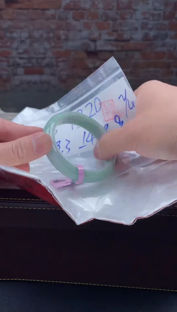 【闪购商品】定制翡翠未镶嵌毛货手镯需精细抛光/手镯194