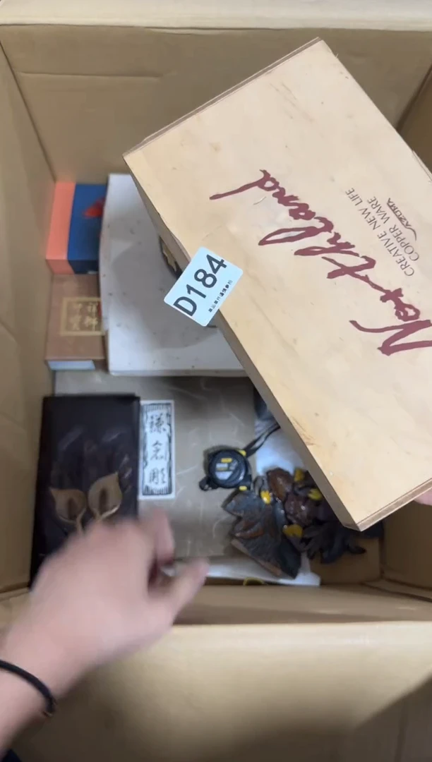 瓷片上****修184 中古商品，谨慎购买