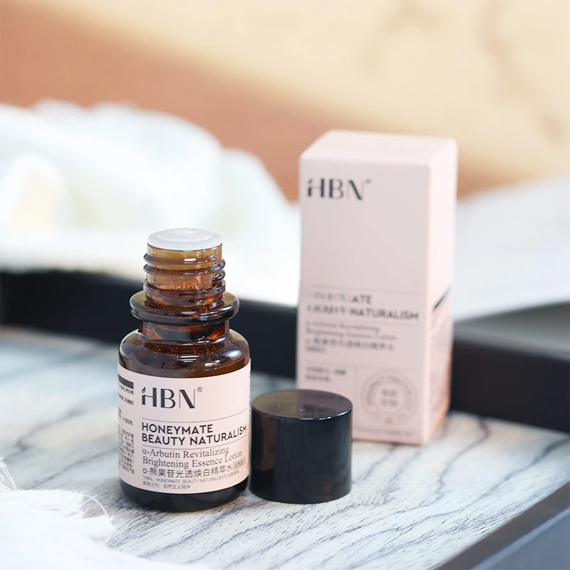 HBN熊果苷焕颜精萃水30ml补水保湿嫩肤精粹