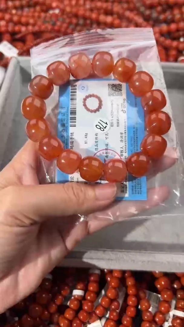 南红玛瑙手串未镶嵌15