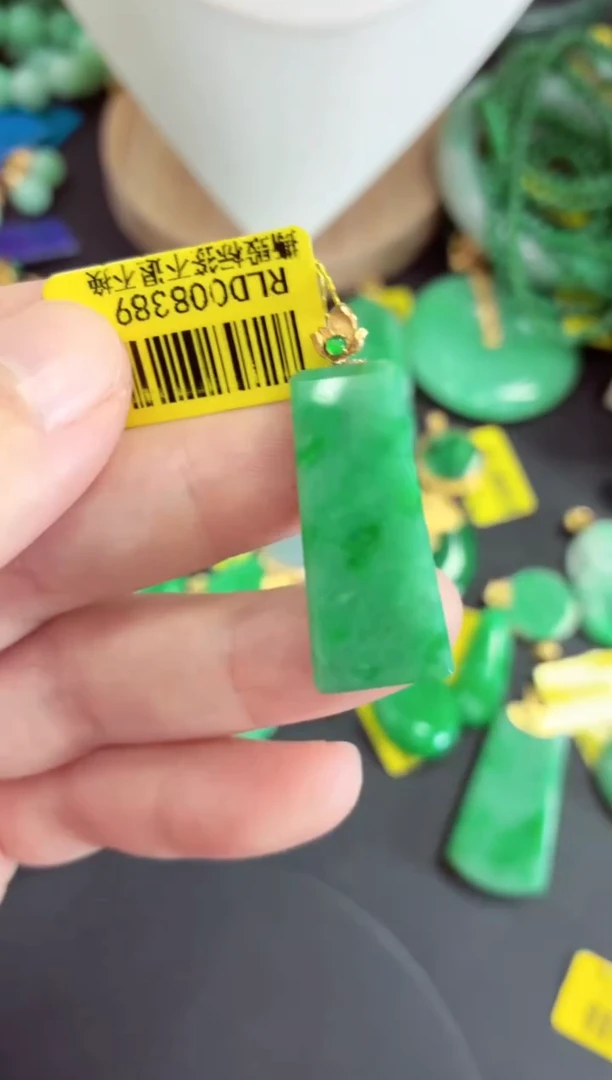 吊坠(不含链)18K金镶嵌翡翠挂件