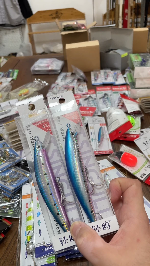42g米诺 颜色随机 2个