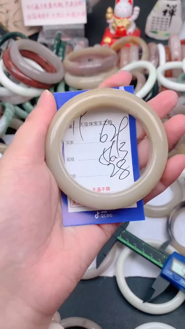 石英质玉手镯未镶嵌629