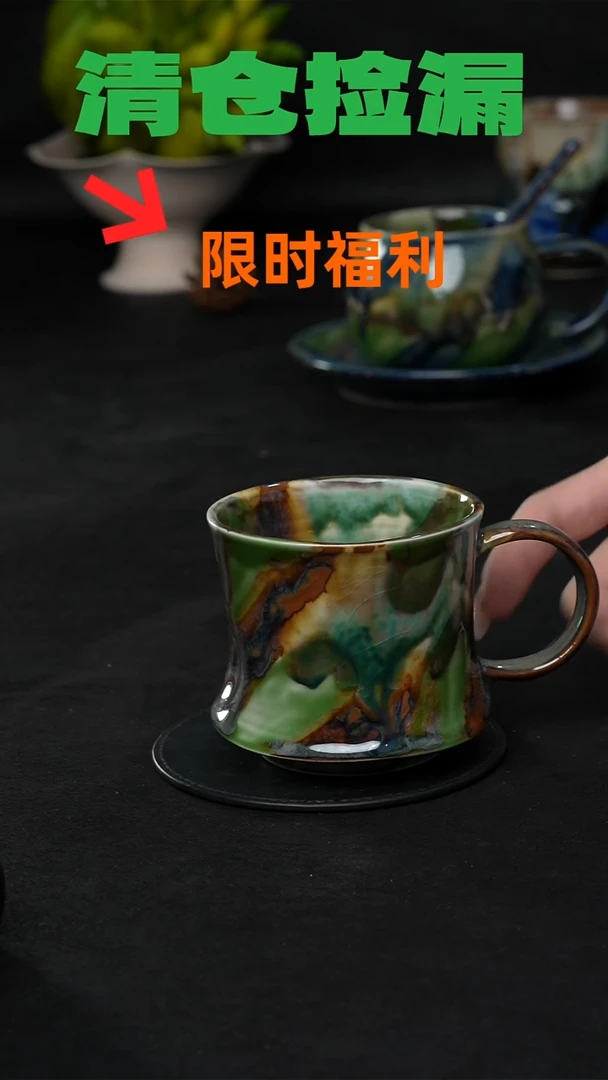景德镇森涩手创陶瓷（食品级）845