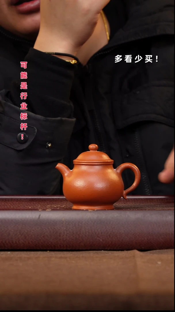 茶壶紫砂?***哥紫砂壶紫砂壶紫砂壶