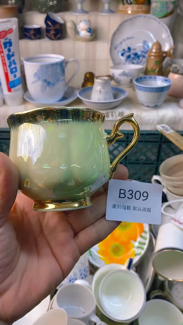 瓷片飘*感谢您一直以来的支持