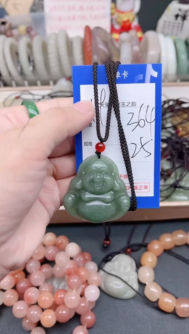 未镶嵌手镯石英质玉364