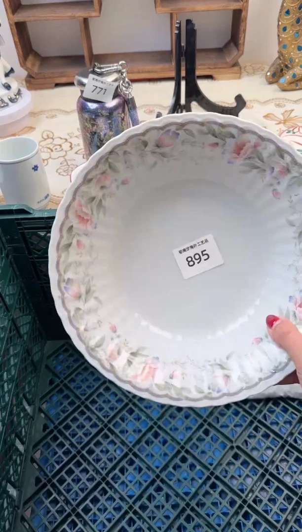 【闪购商品】瓷片C           895