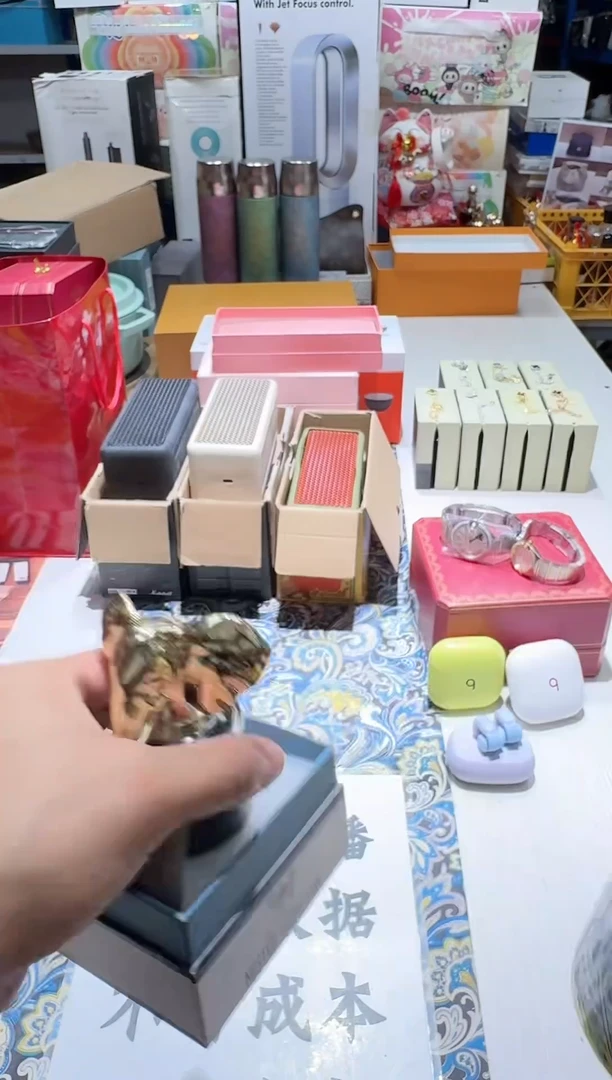 瓷片名品折扣名品折扣名品折扣@@1