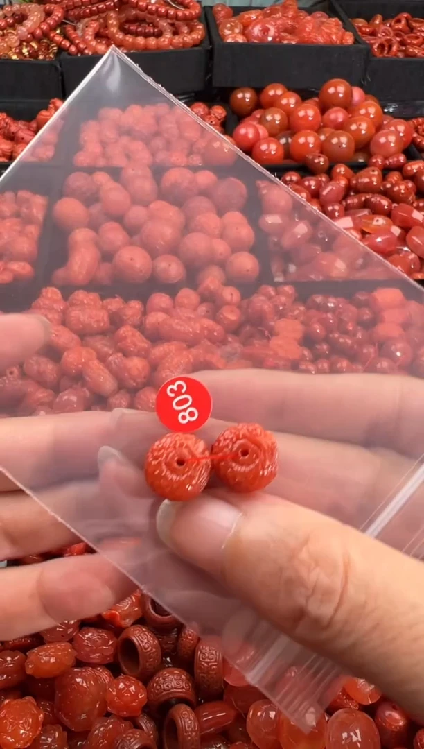 南红玛瑙未镶嵌颈饰1