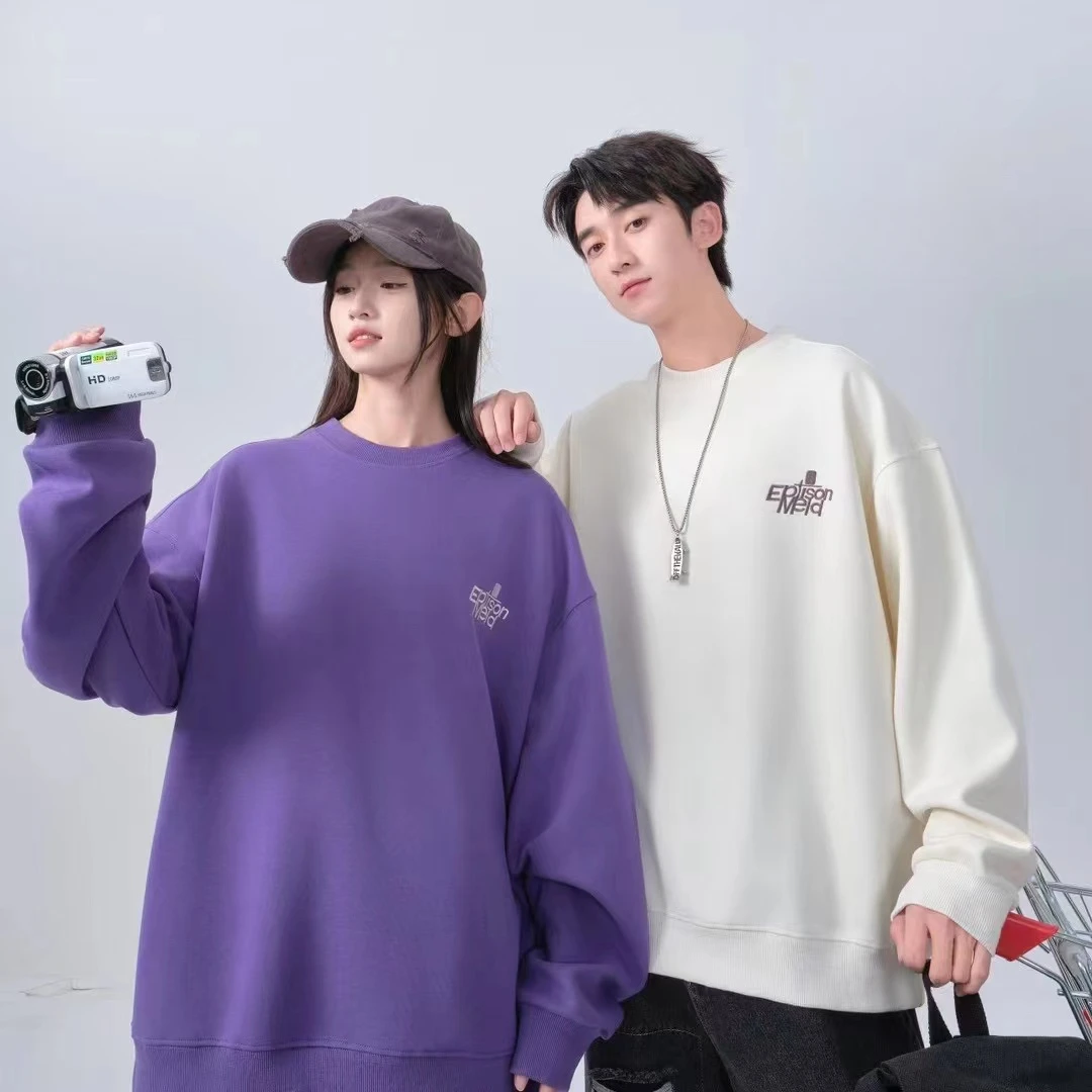 【你好！少年】春秋款儿童卫衣长袖中大童运动裤宽松青少年装裤子