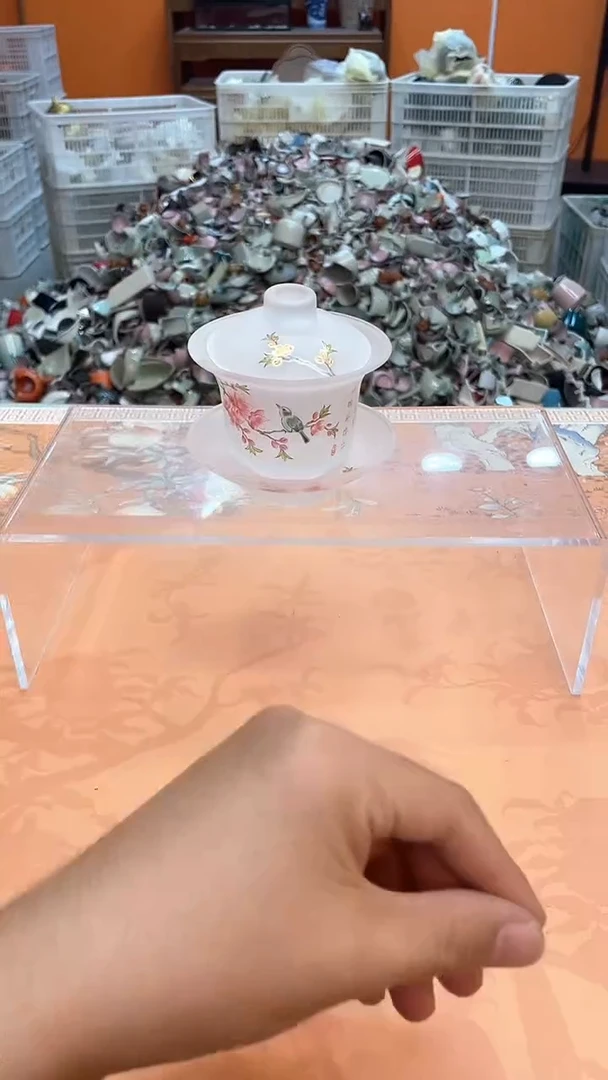 瓷片@@@聚兴茶器000