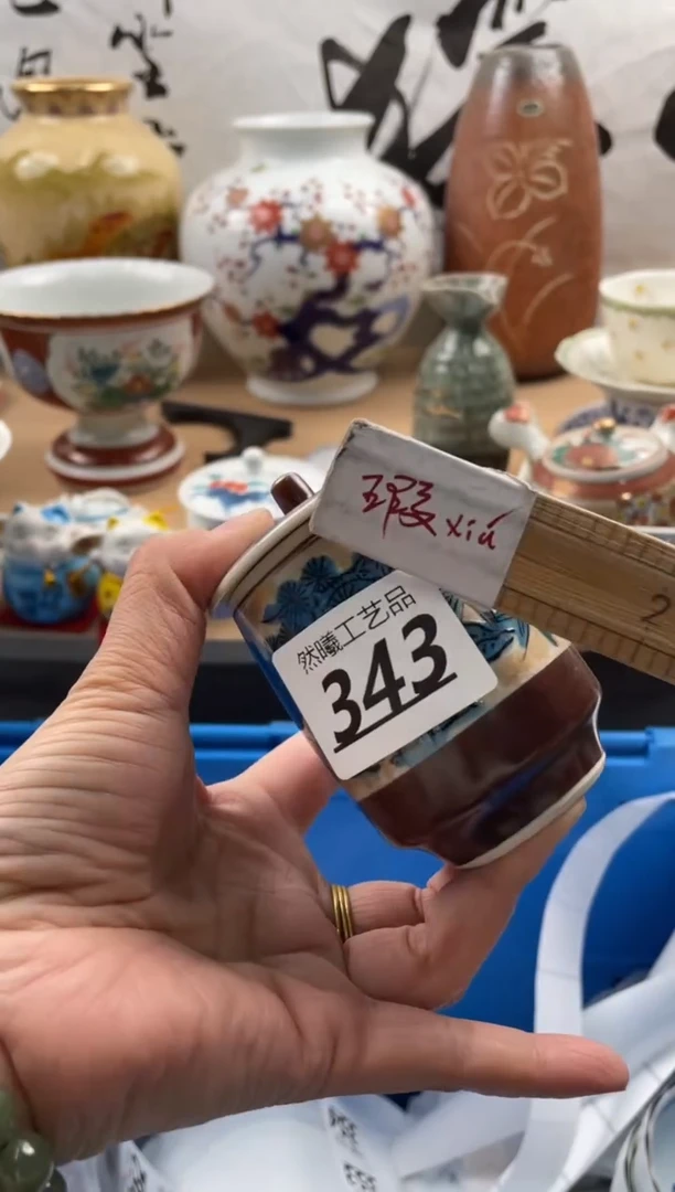 【闪购商品】瓷片343然曦海外工艺品***