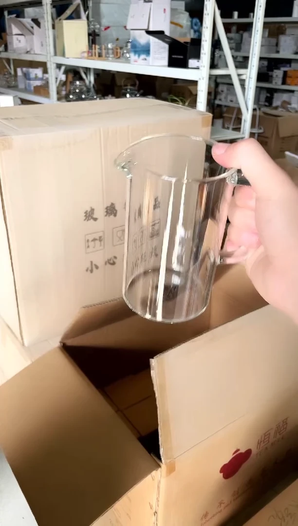 818杯啊啊啊啊啊