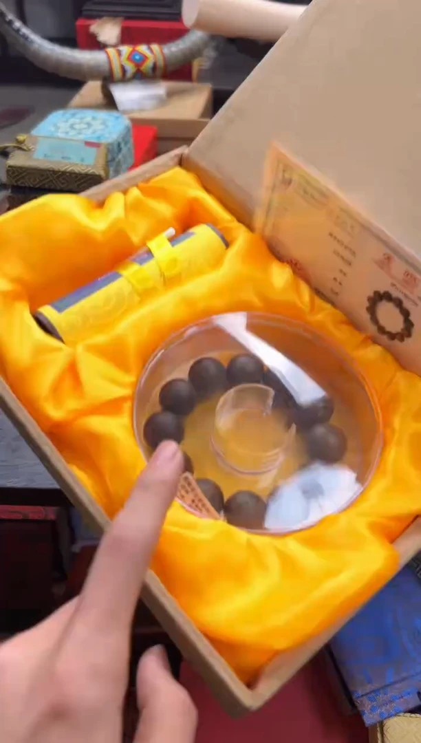 【闪购商品】木———————————2.0