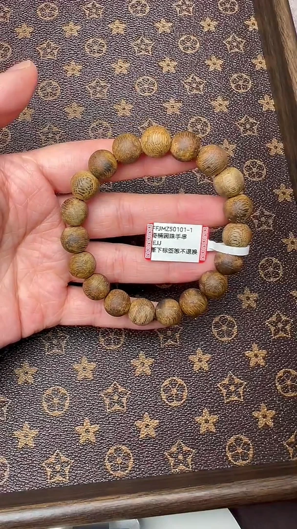 【闪购商品】沉香手串奇楠圆珠手串FFJMZ50101-1